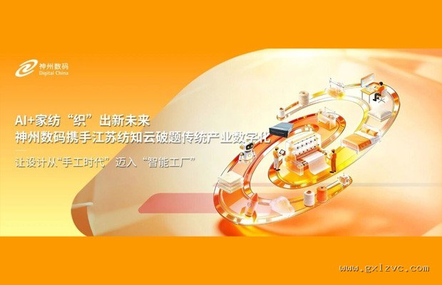 DCI-P3与BT.2020色域对决:新世代显示器标准下用户的“色”差陷阱